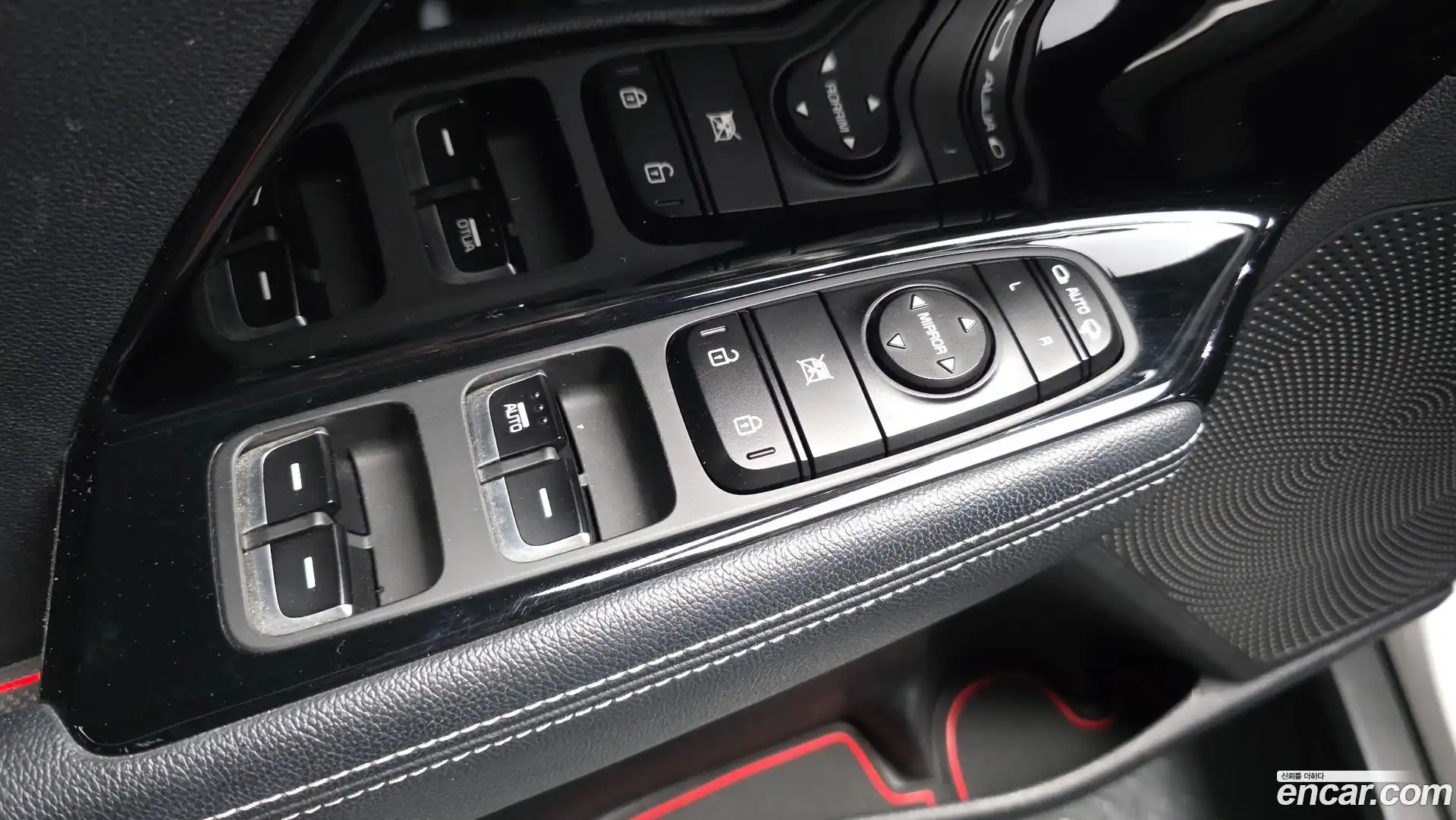 Niro Kia 2016.3-OPTION-040
