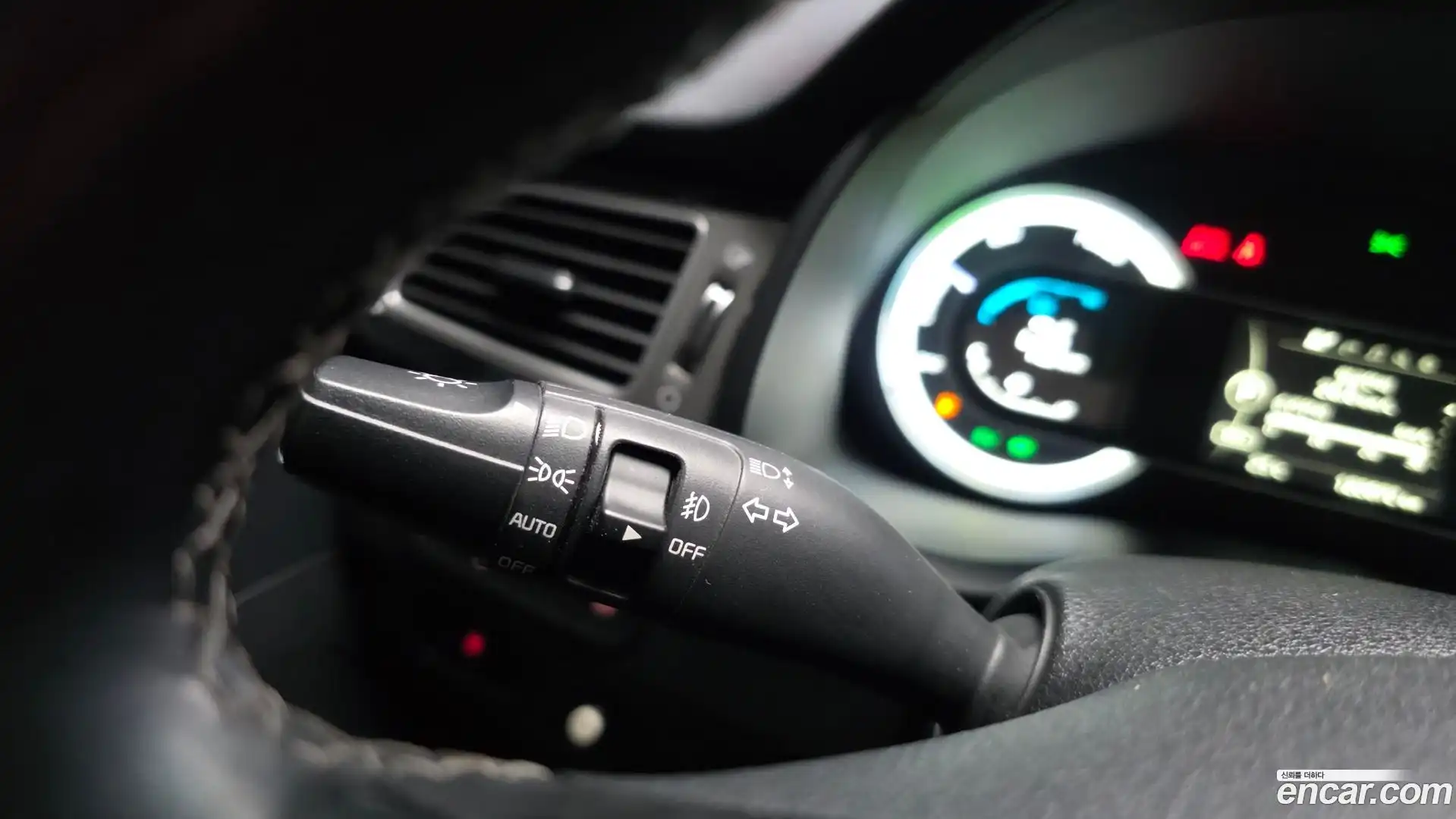 Niro Kia 2016.3-OPTION-041