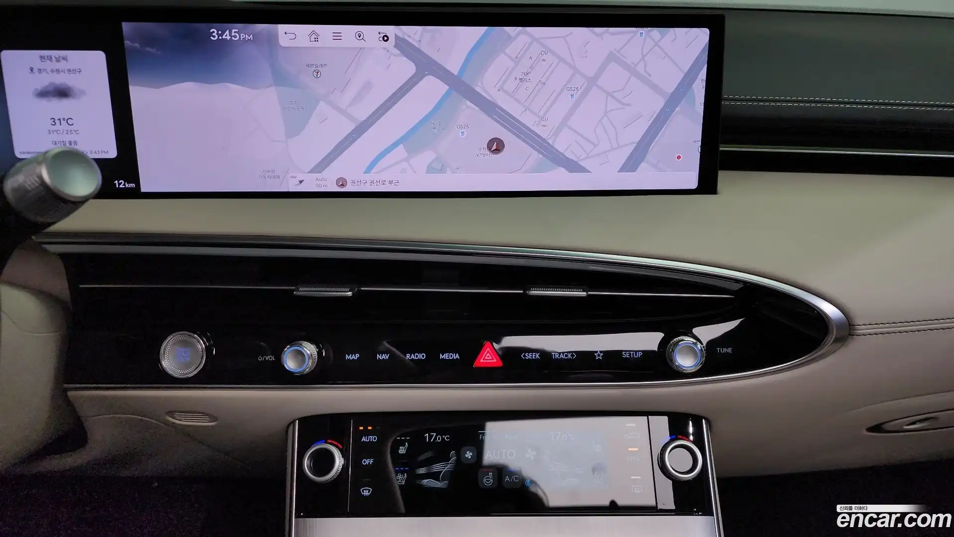 GV70 Genesis 2026.6-OPTION-016