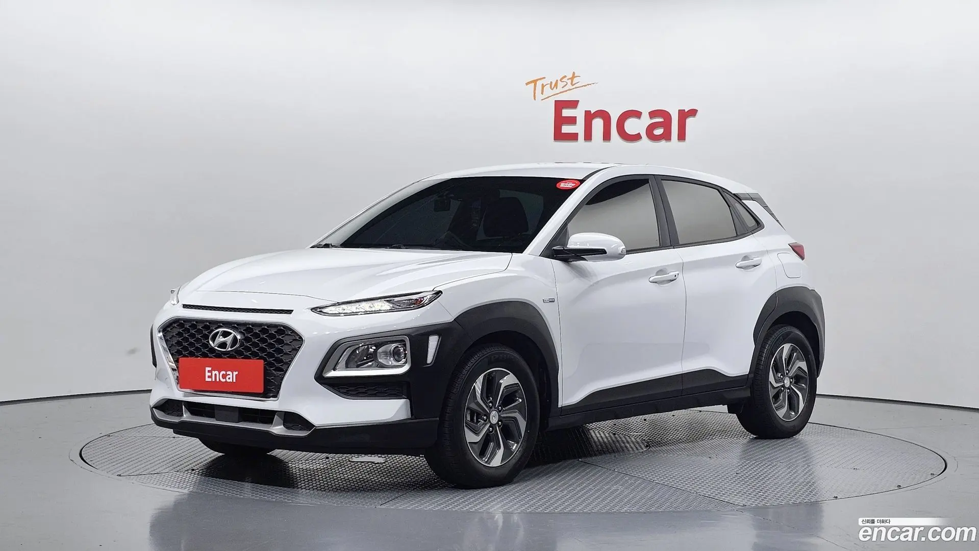 Main__Slider__Photo:Kona Hyundai 2020.2-0