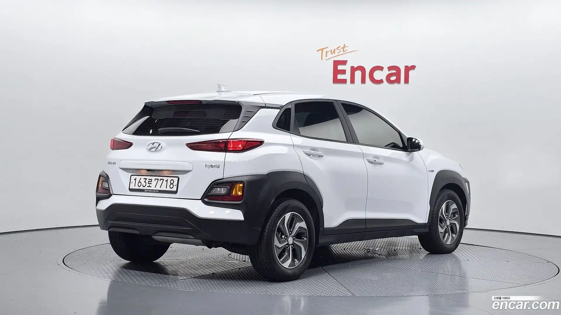 Kona Hyundai 2020.2-OUTER-002