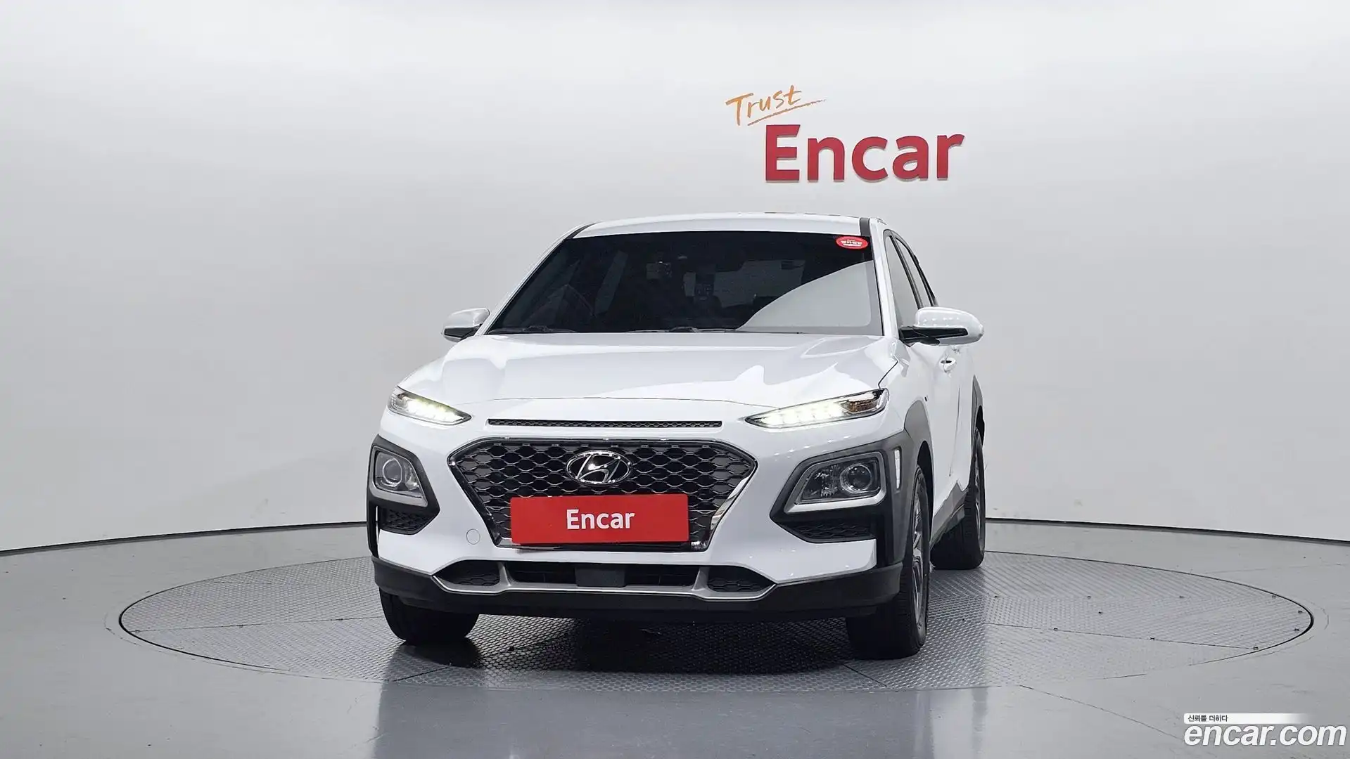 Kona Hyundai 2020.2-OUTER-003