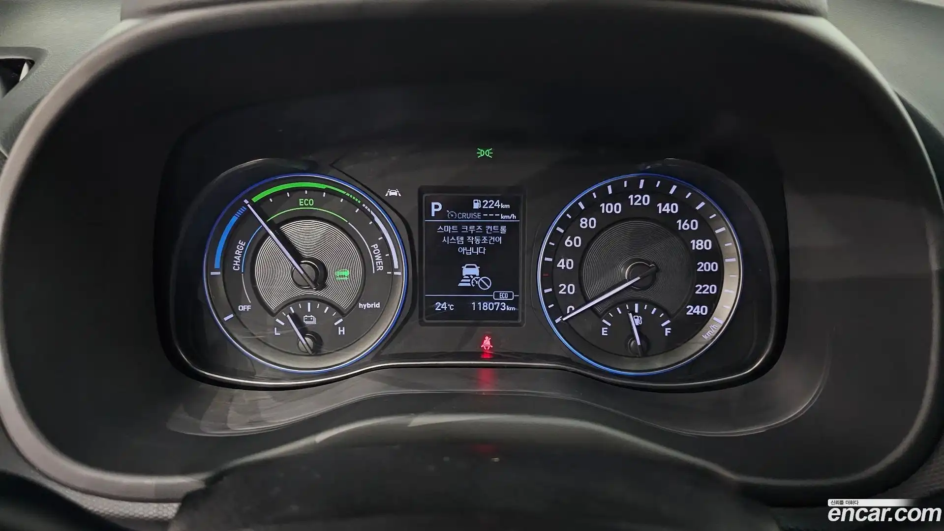 Kona Hyundai 2020.2-INNER-008