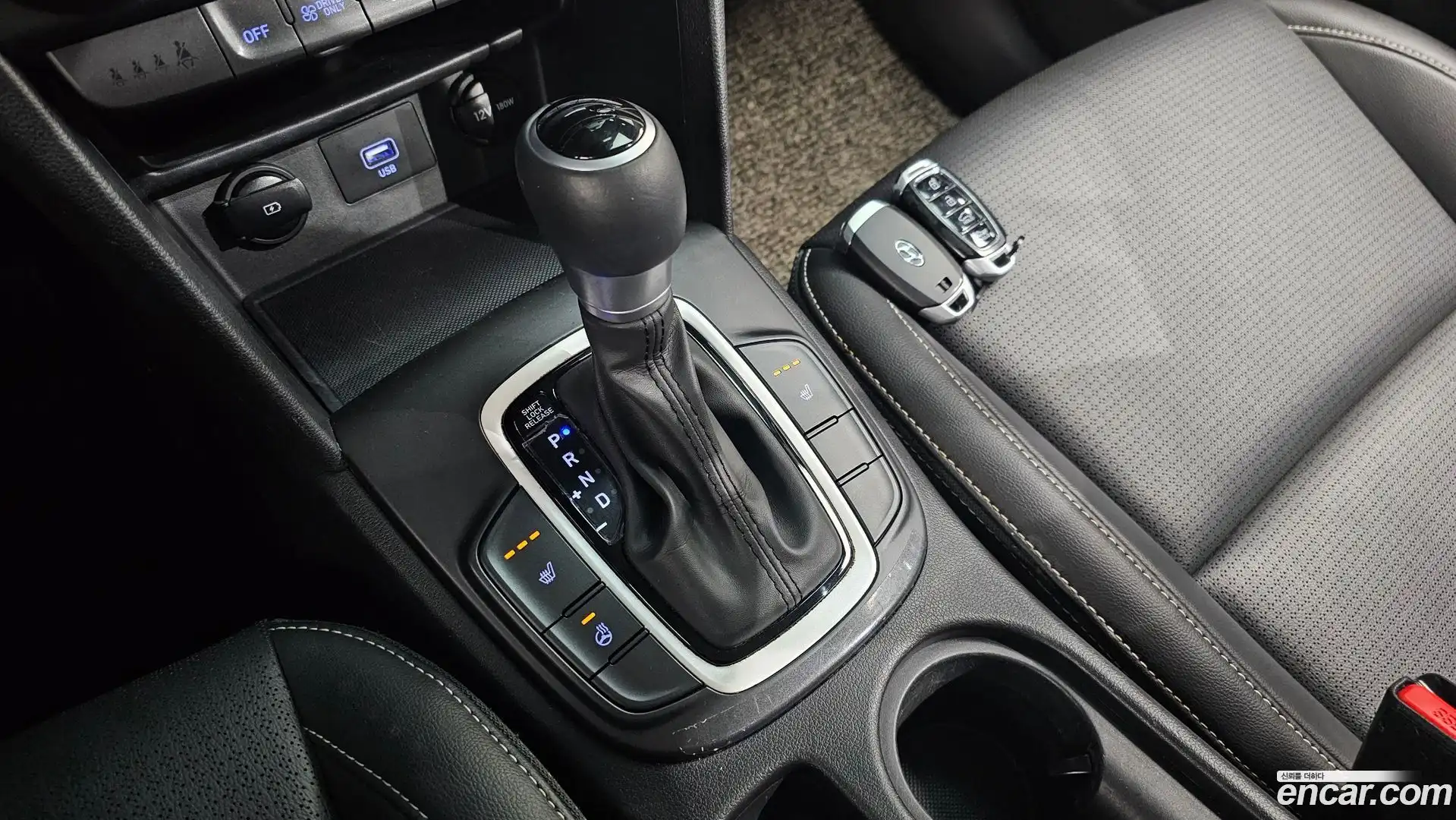 Kona Hyundai 2020.2-INNER-009