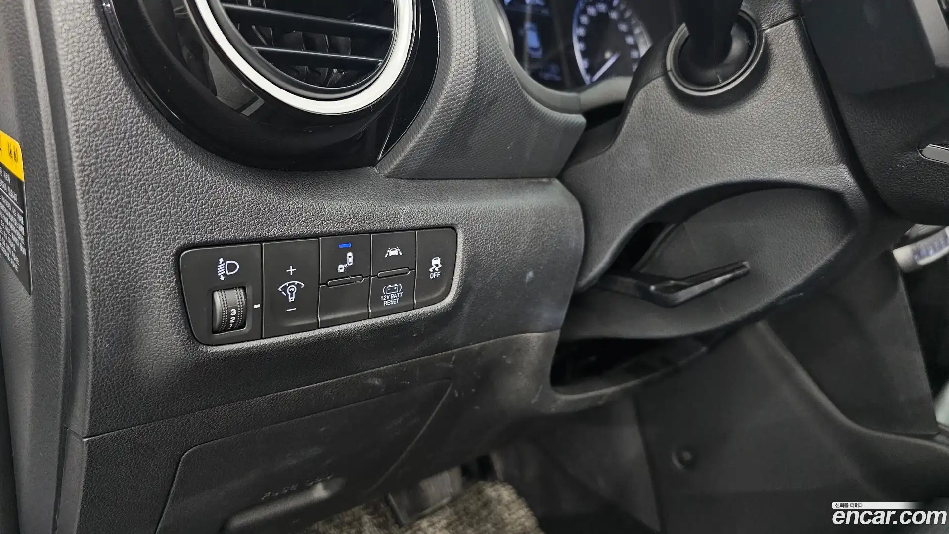 Kona Hyundai 2020.2-OPTION-020