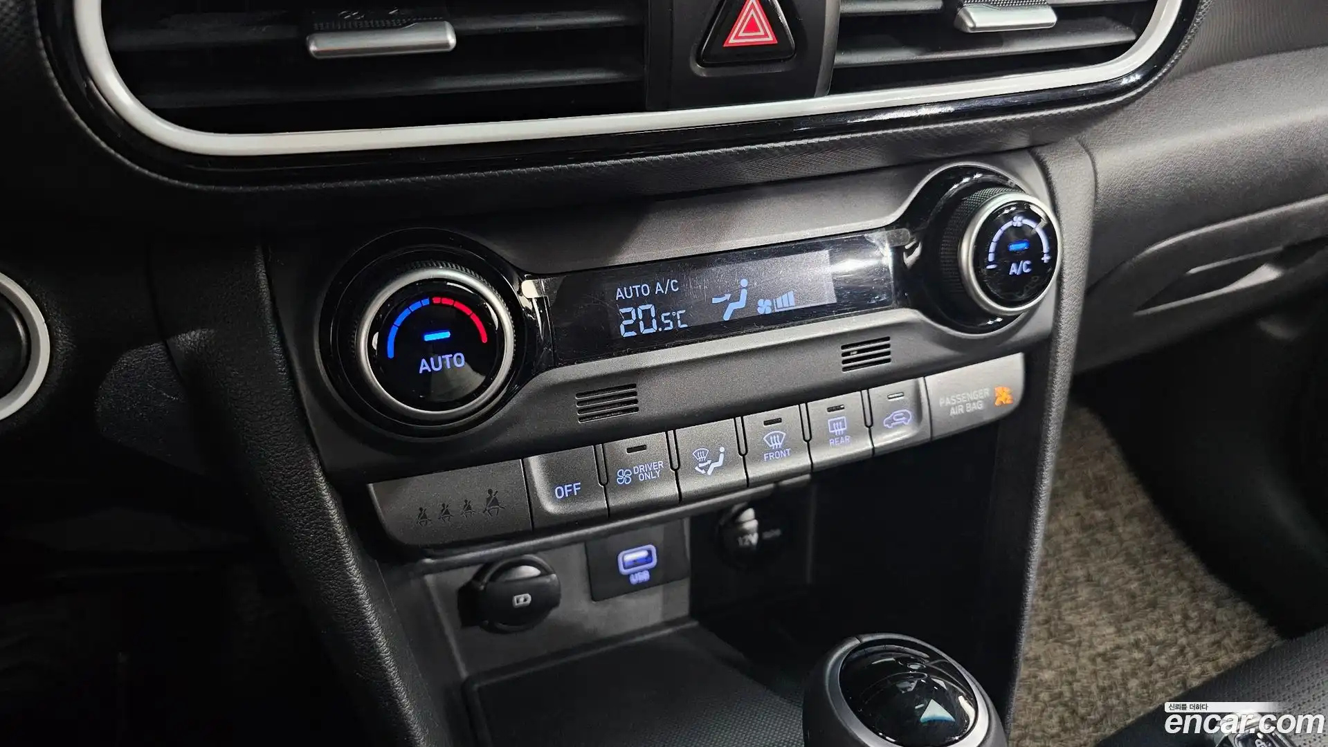 Kona Hyundai 2020.2-OPTION-022