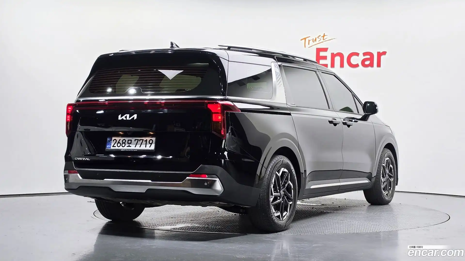 Canival Kia 2025.11-OUTER-002