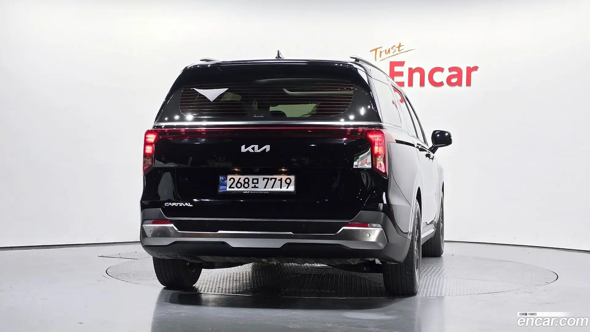Canival Kia 2025.11-OUTER-004