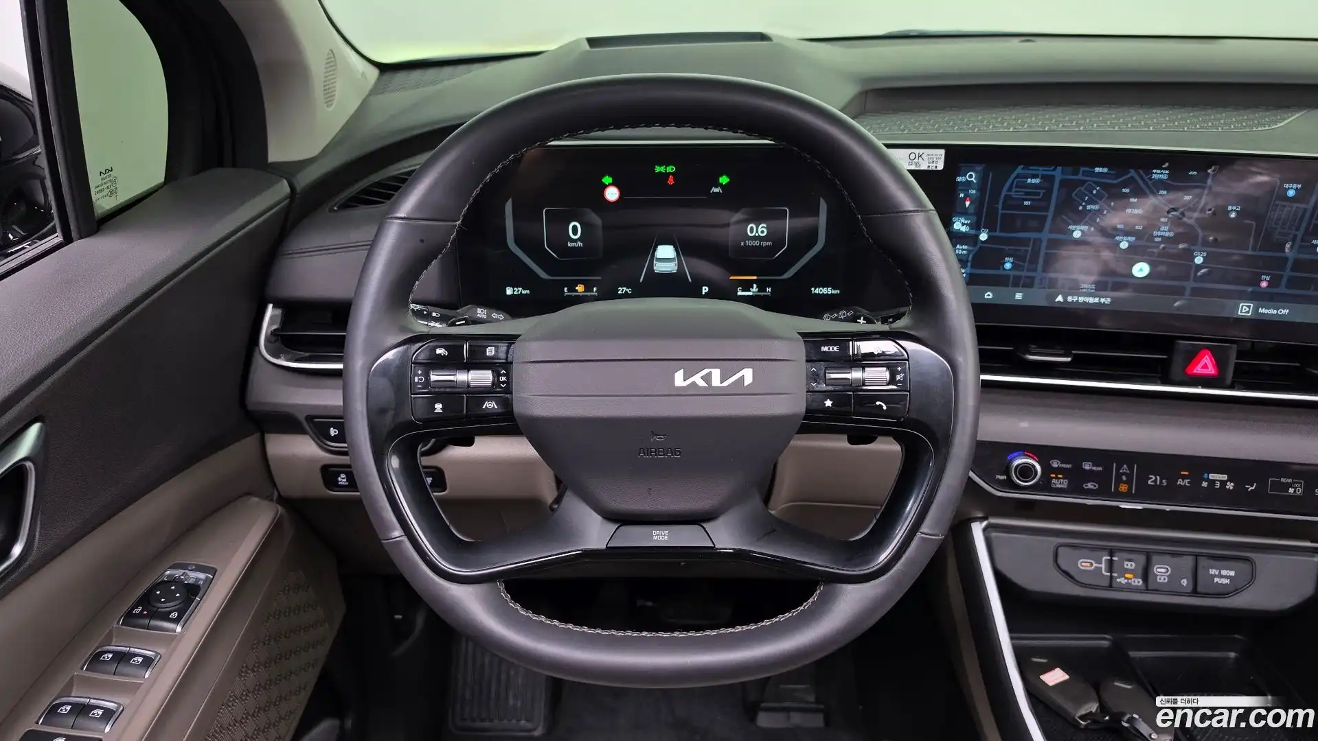 Canival Kia 2025.11-OPTION-016