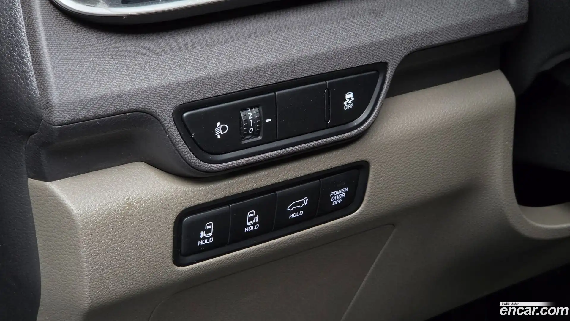 Canival Kia 2025.11-OPTION-020