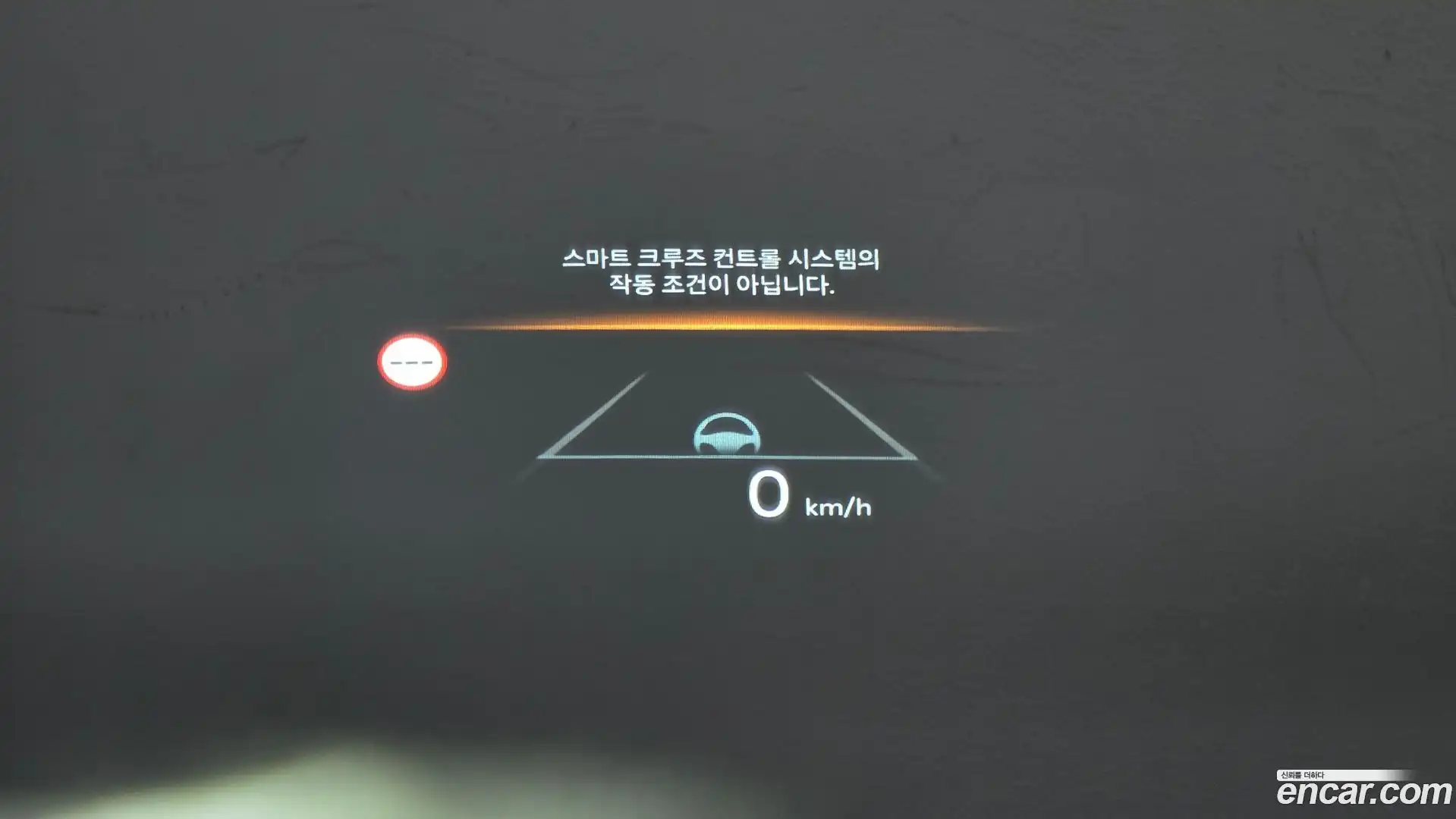 Canival Kia 2025.11-OPTION-022