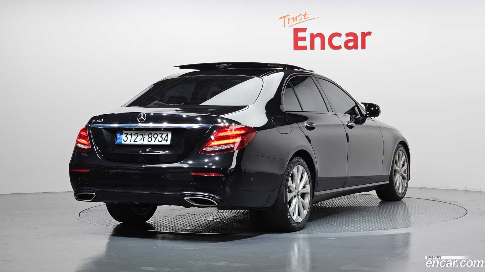 E-Class Mercedes-Benz 2017.3-OUTER-002