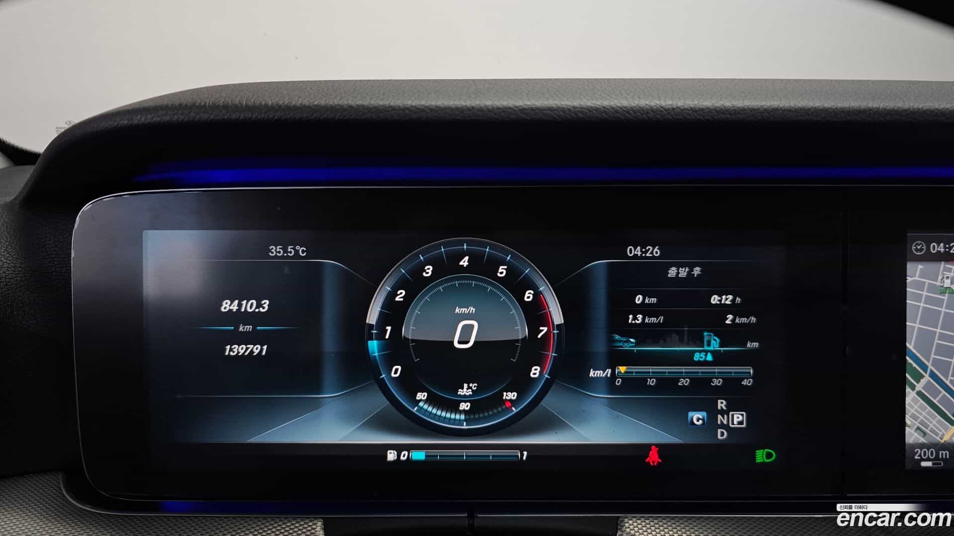 E-Class Mercedes-Benz 2017.3-INNER-008