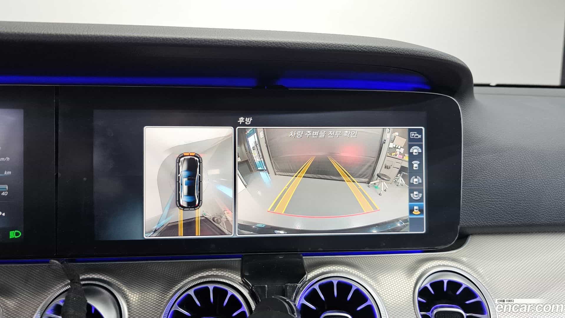 E-Class Mercedes-Benz 2017.3-OPTION-018