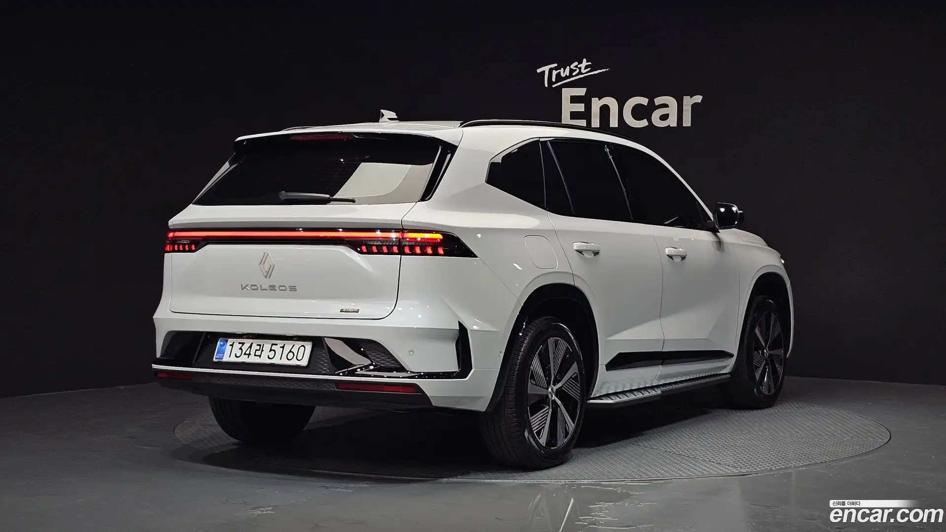 Grand Koleos Renault Korea 2025.6-OUTER-002