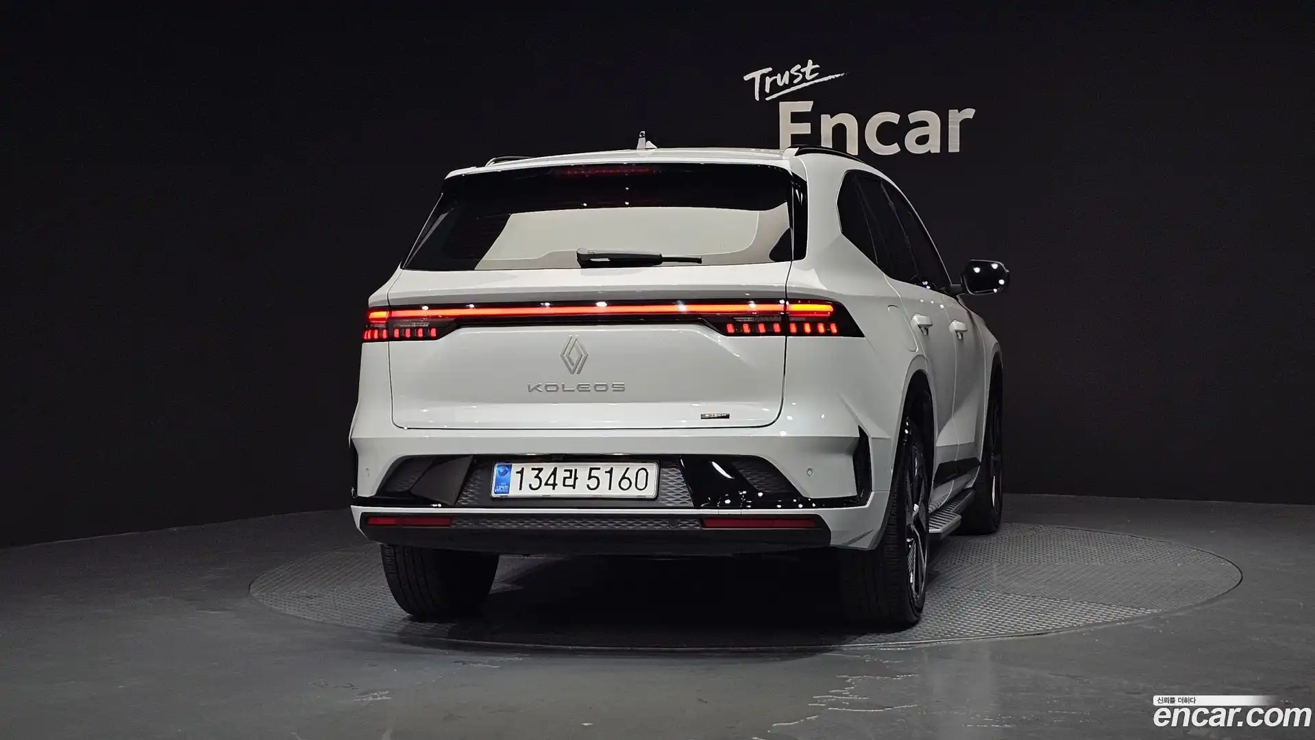 Grand Koleos Renault Korea 2025.6-OUTER-004