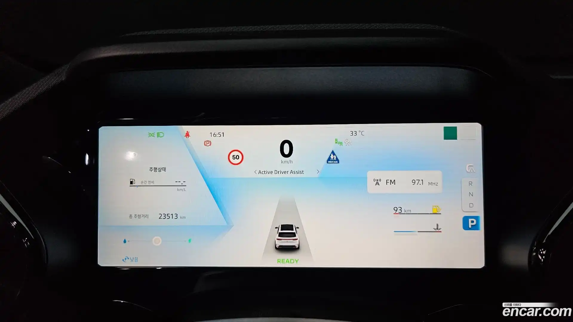Grand Koleos Renault Korea 2025.6-INNER-008