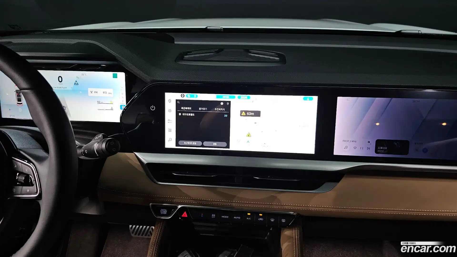 Grand Koleos Renault Korea 2025.6-OPTION-017