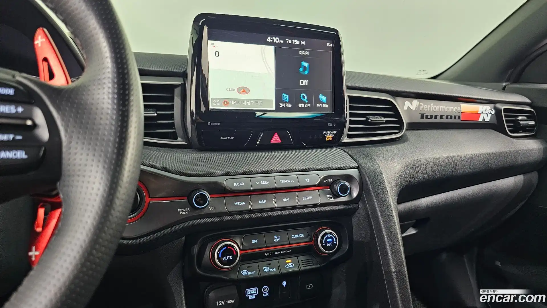 Veloster Hyundai 2020.5-OPTION-017