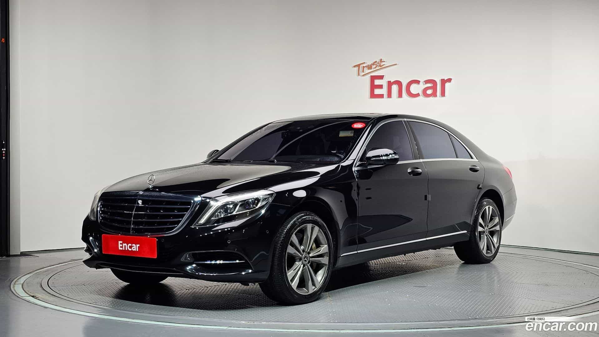 S-Class Mercedes-Benz 2016.5-OUTER-001