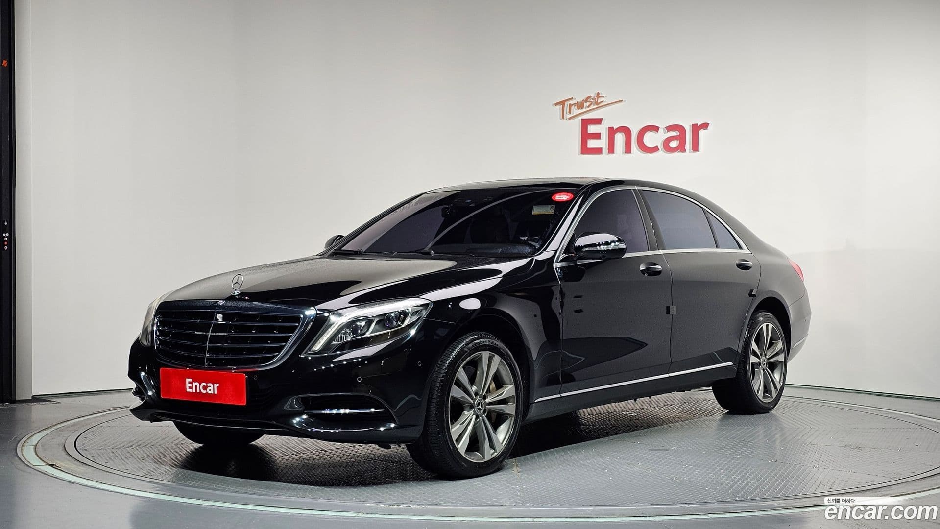 Main__Slider__Photo:S-Class Mercedes-Benz 2016.5-0