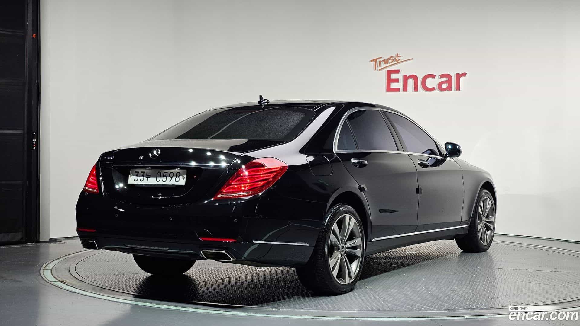 S-Class Mercedes-Benz 2016.5-OUTER-002