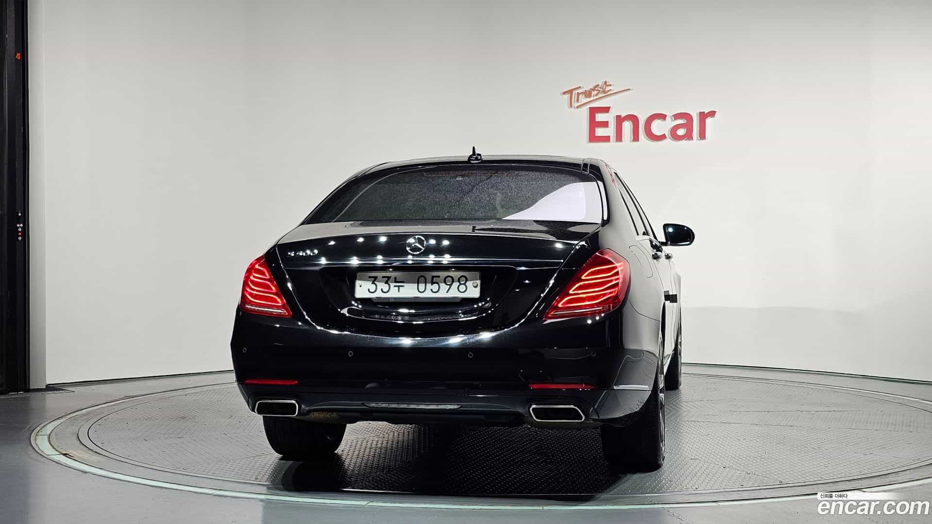 S-Class Mercedes-Benz 2016.5-OUTER-004