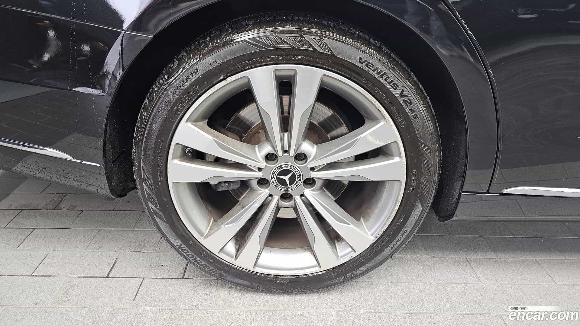 S-Class Mercedes-Benz 2016.5-OUTER-005