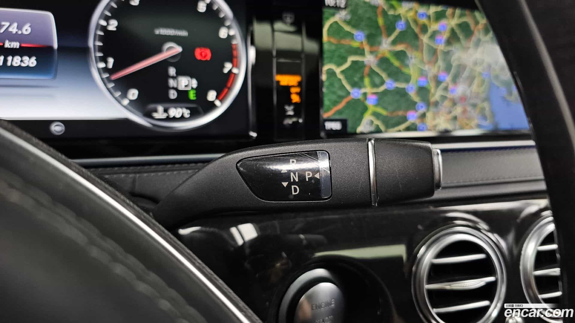 S-Class Mercedes-Benz 2016.5-INNER-009