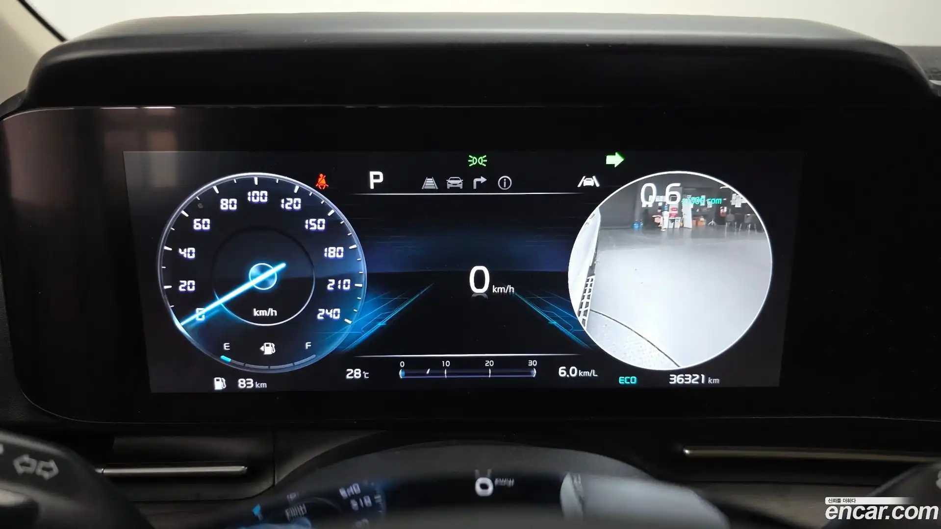 Canival Kia 2022.6-INNER-008