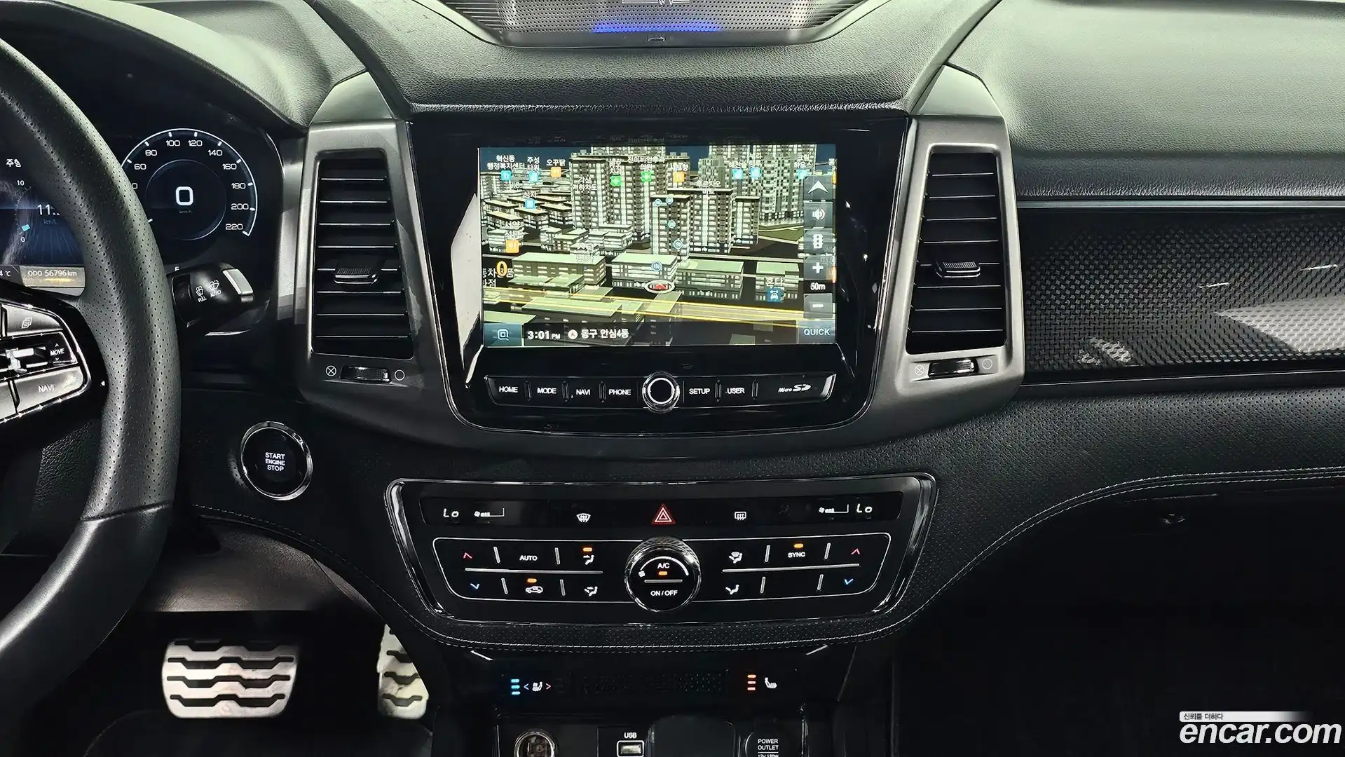 Rexton KG Mobility 2022.10-OPTION-019