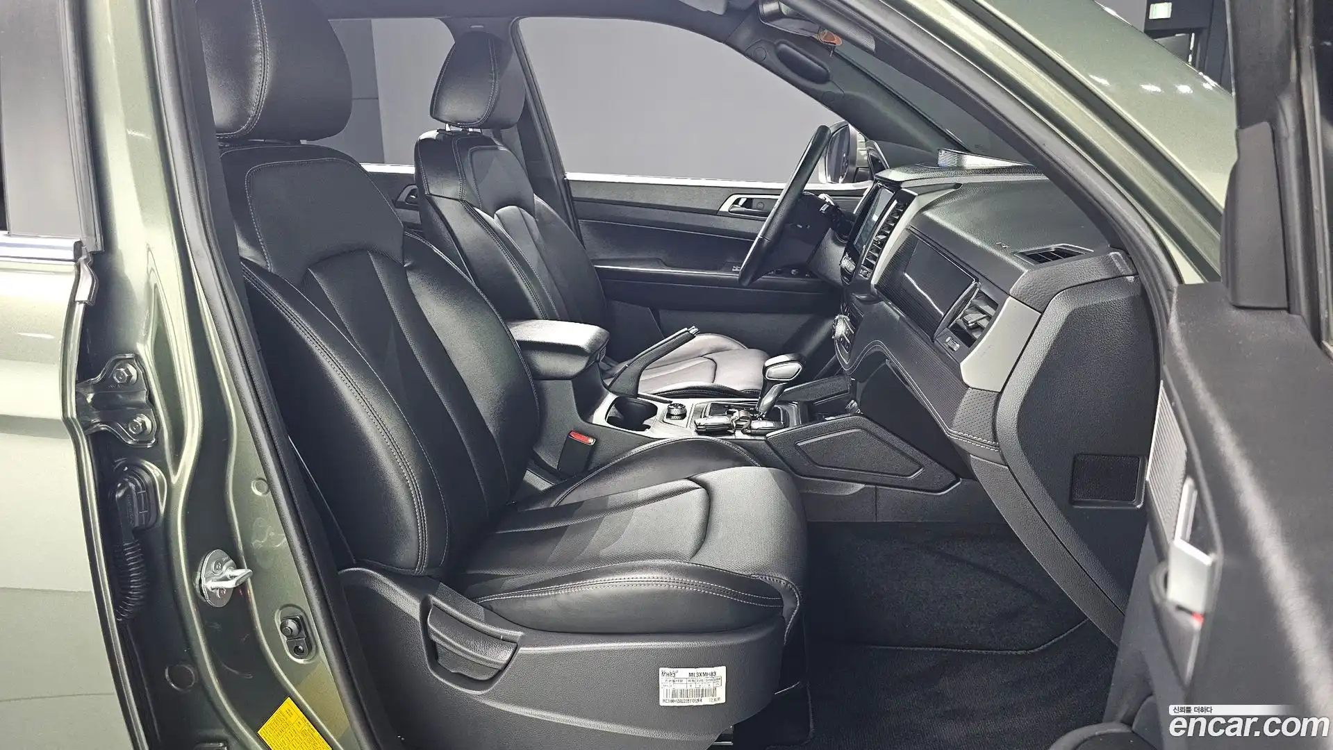 Rexton KG Mobility 2022.10-INNER-036