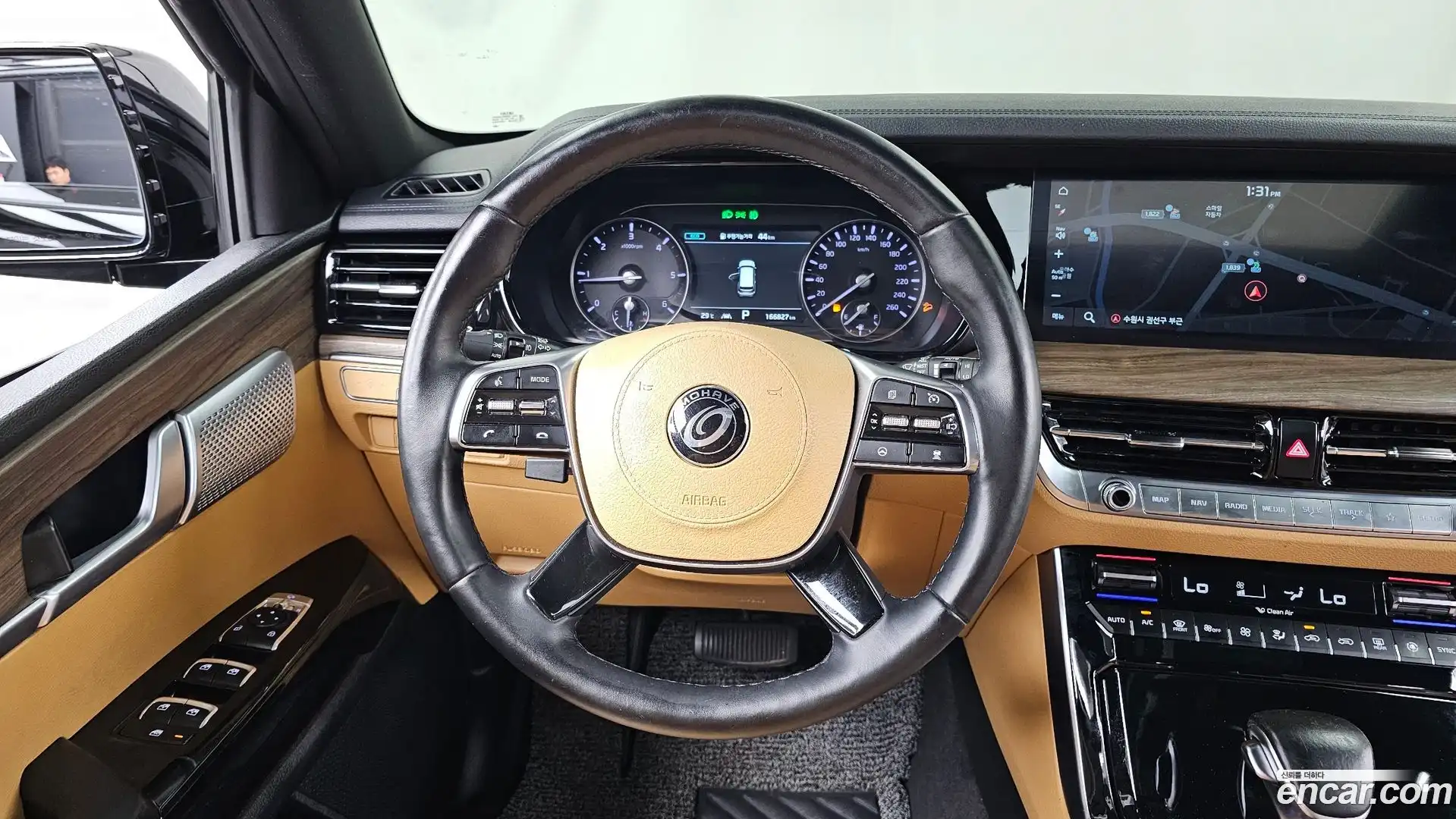 Mohave Kia 2020.6-OPTION-017