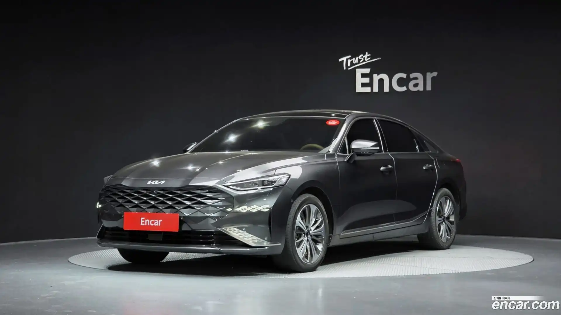 K8 Kia 2022.5-OUTER-001