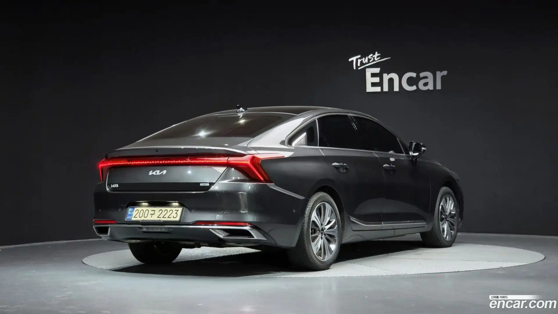 K8 Kia 2022.5-OUTER-002