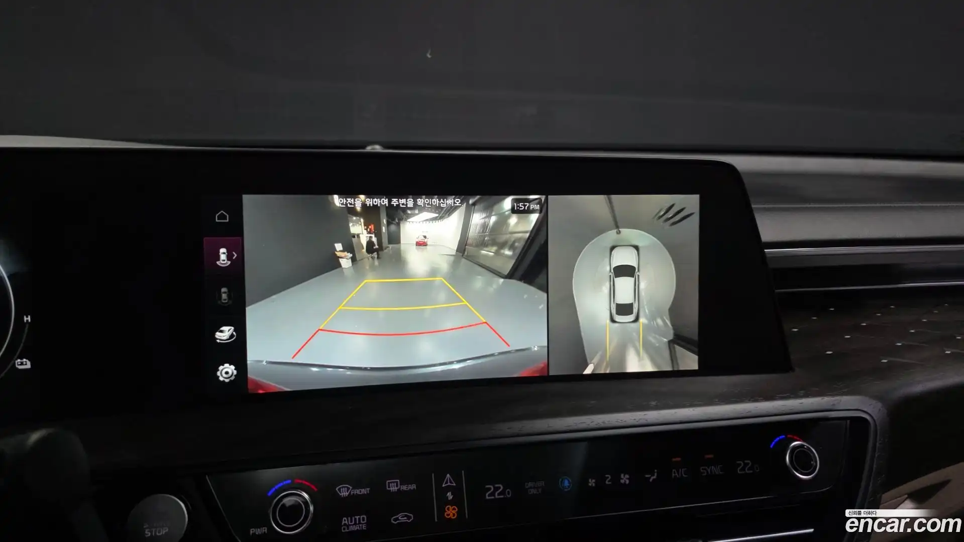 K8 Kia 2022.5-OPTION-019