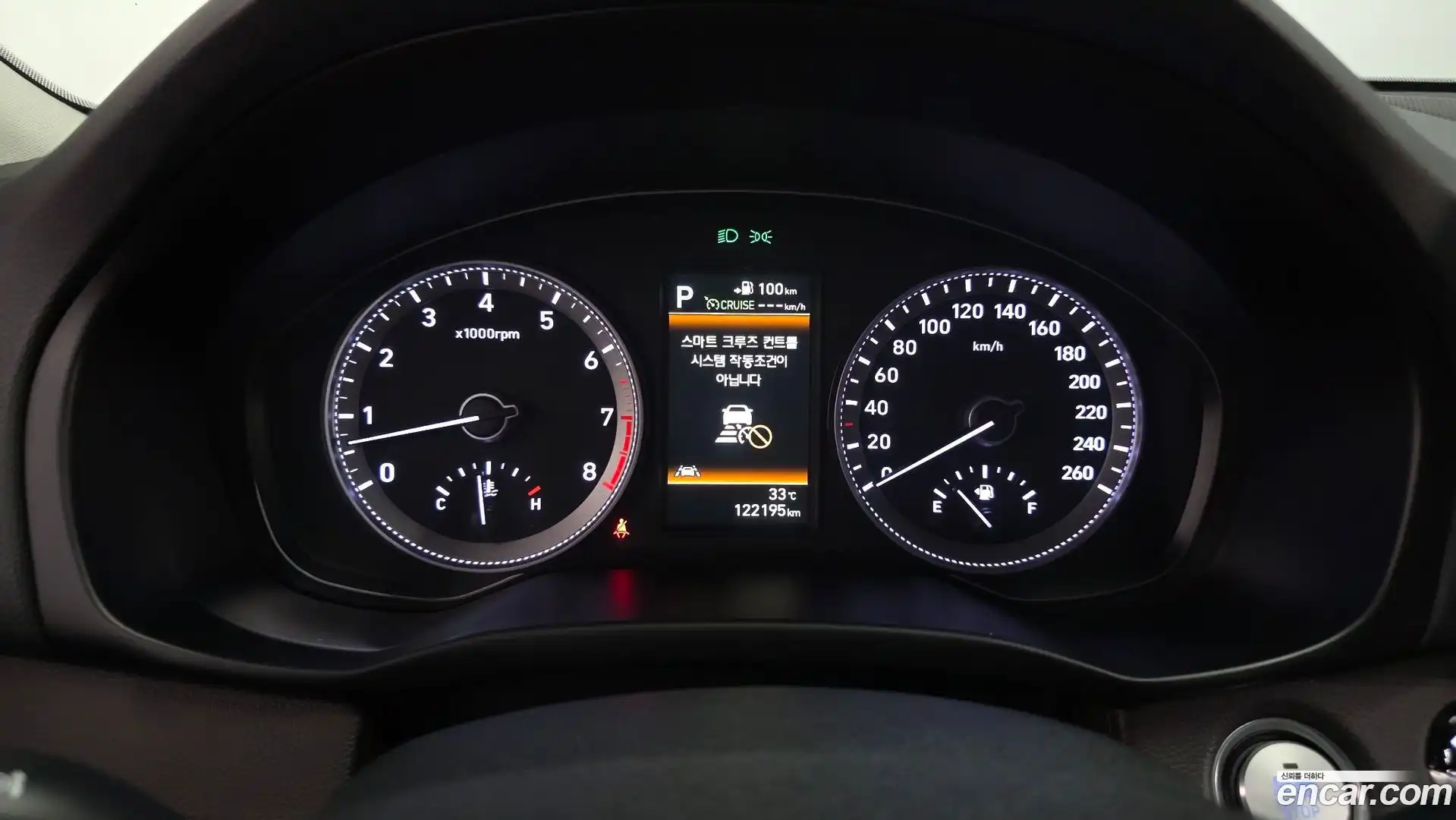 Grandeur Hyundai 2018.7-INNER-008