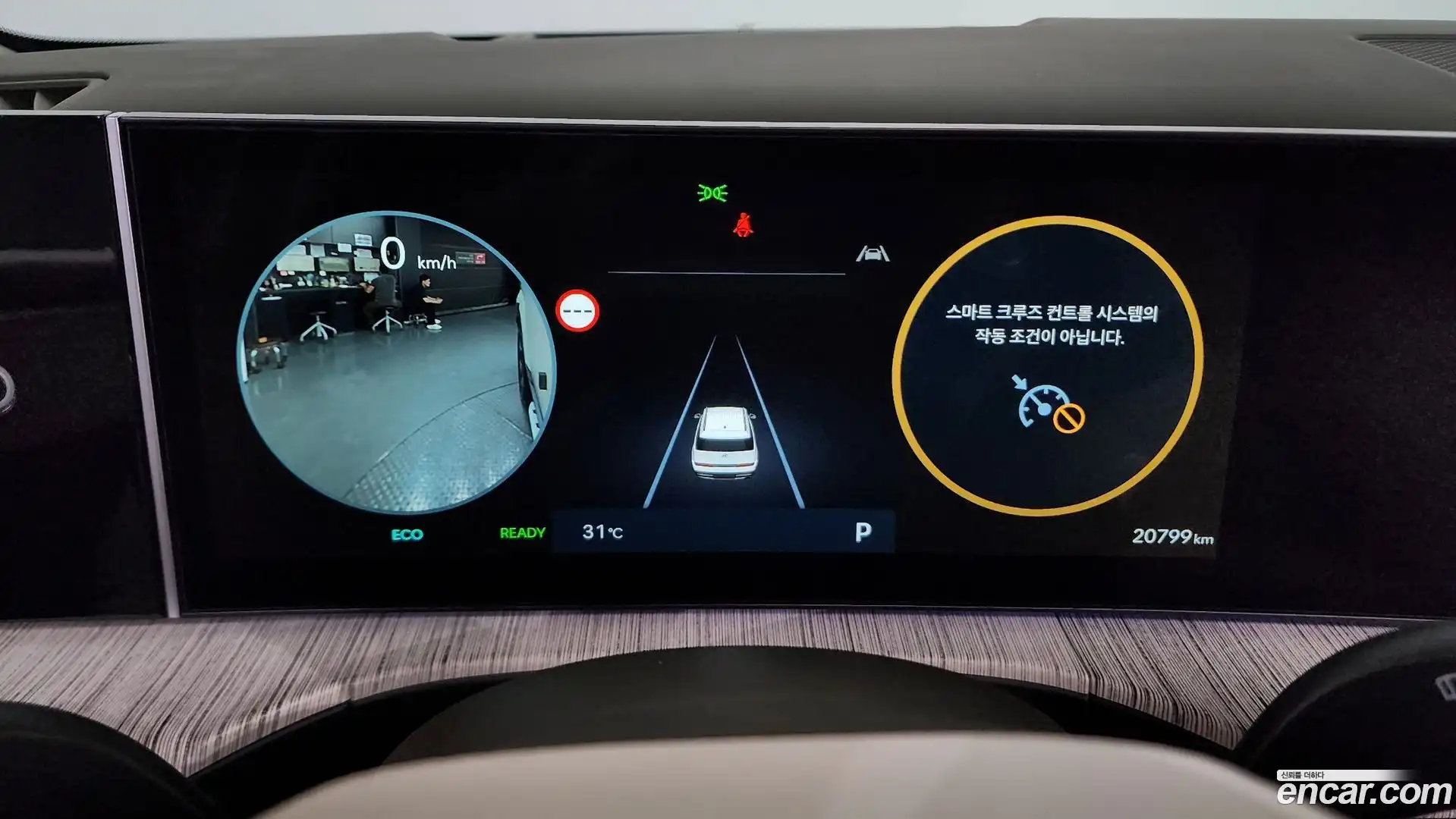 Santafe Hyundai 2024.5-INNER-008