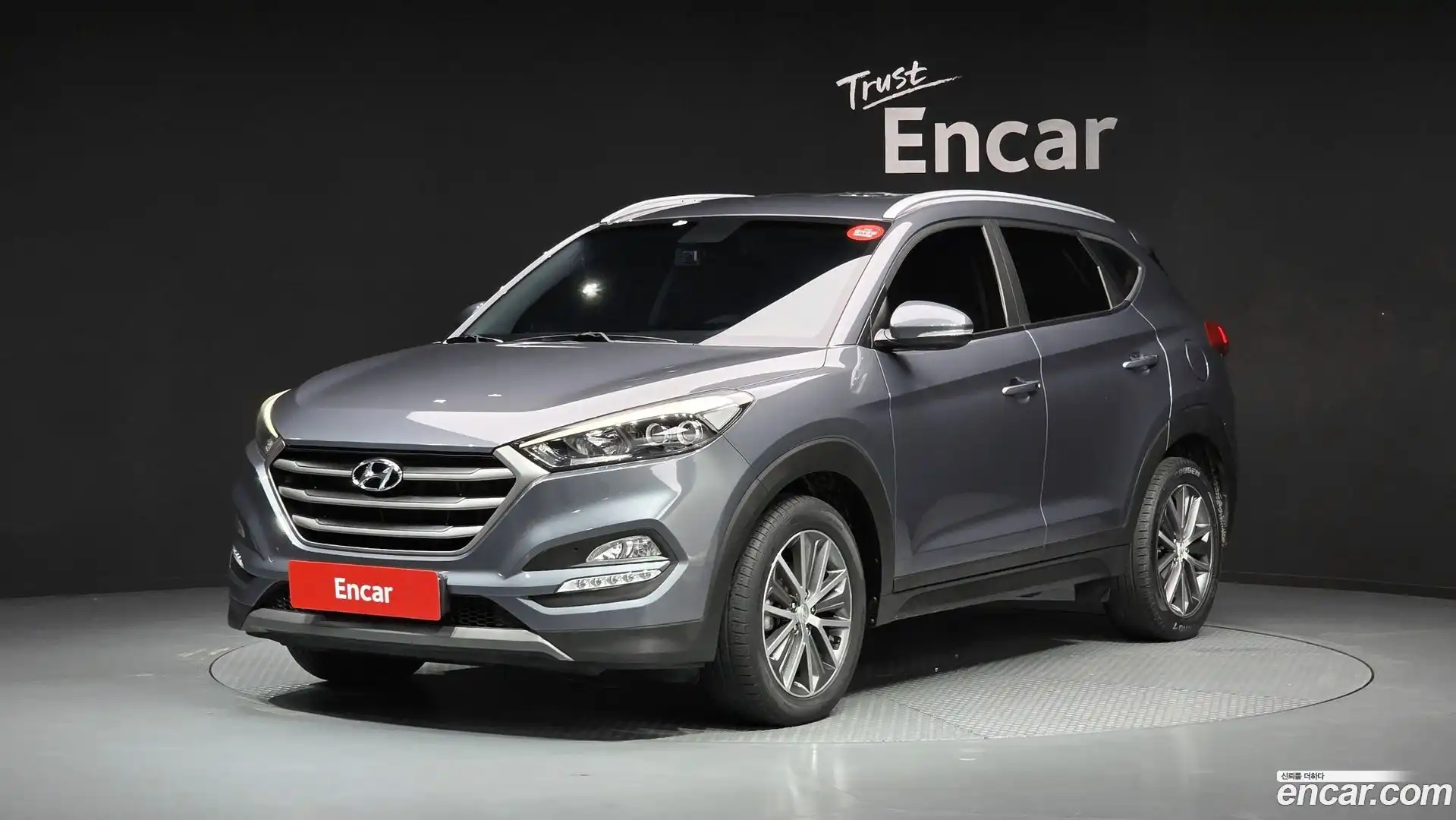 Tucson Hyundai 2016.0-OUTER-001