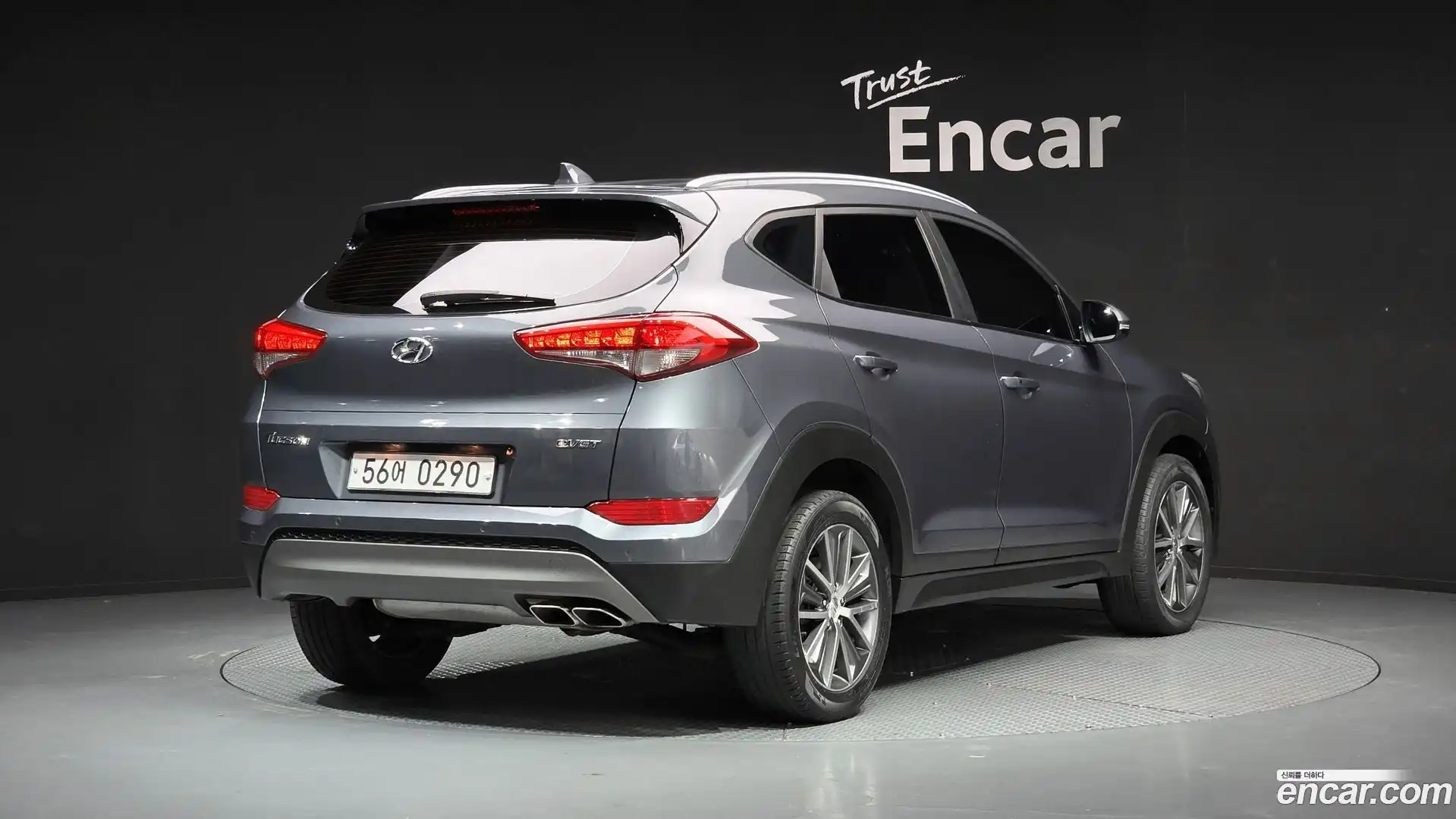 Tucson Hyundai 2016.0-OUTER-002