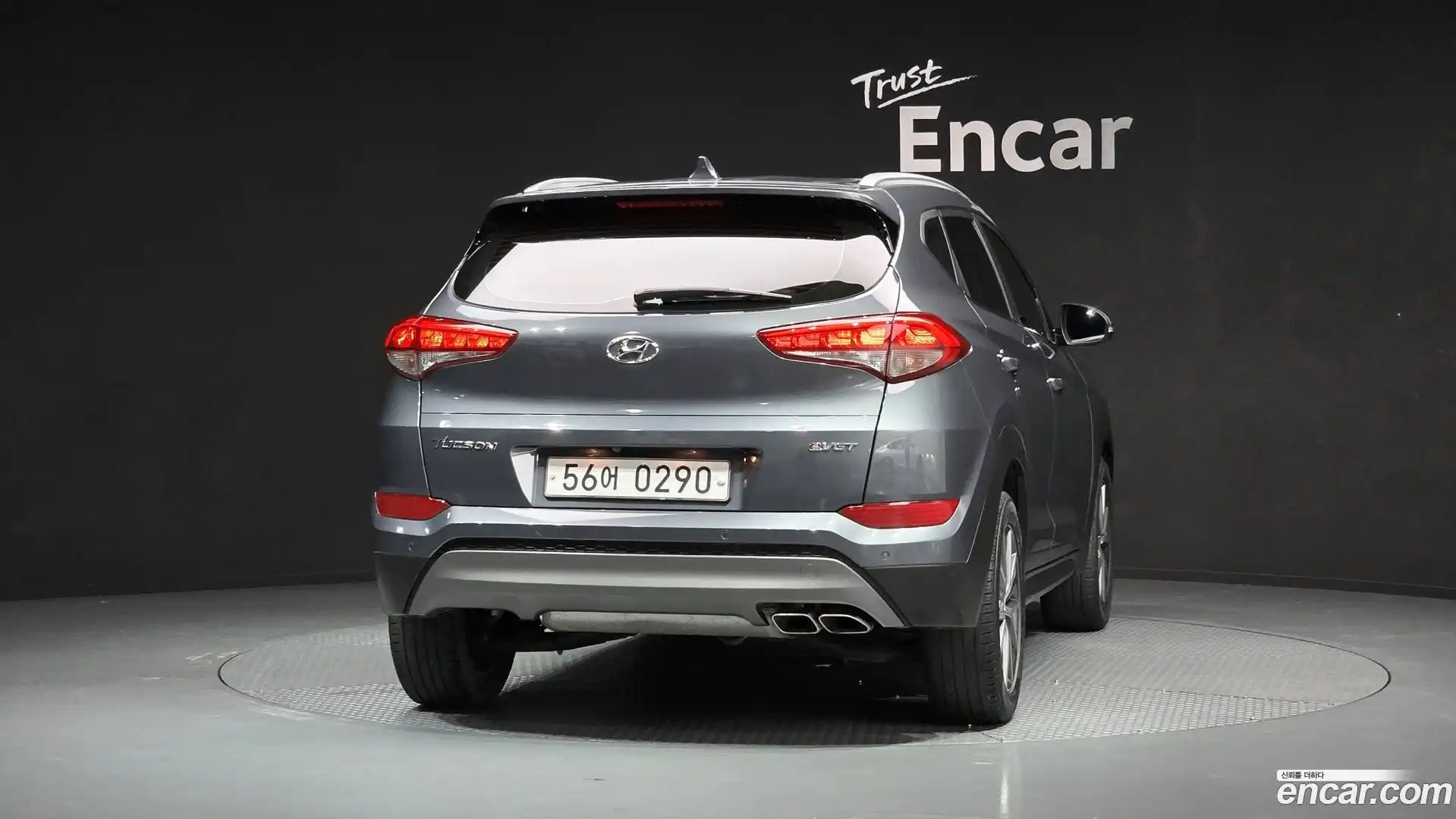 Tucson Hyundai 2016.0-OUTER-004