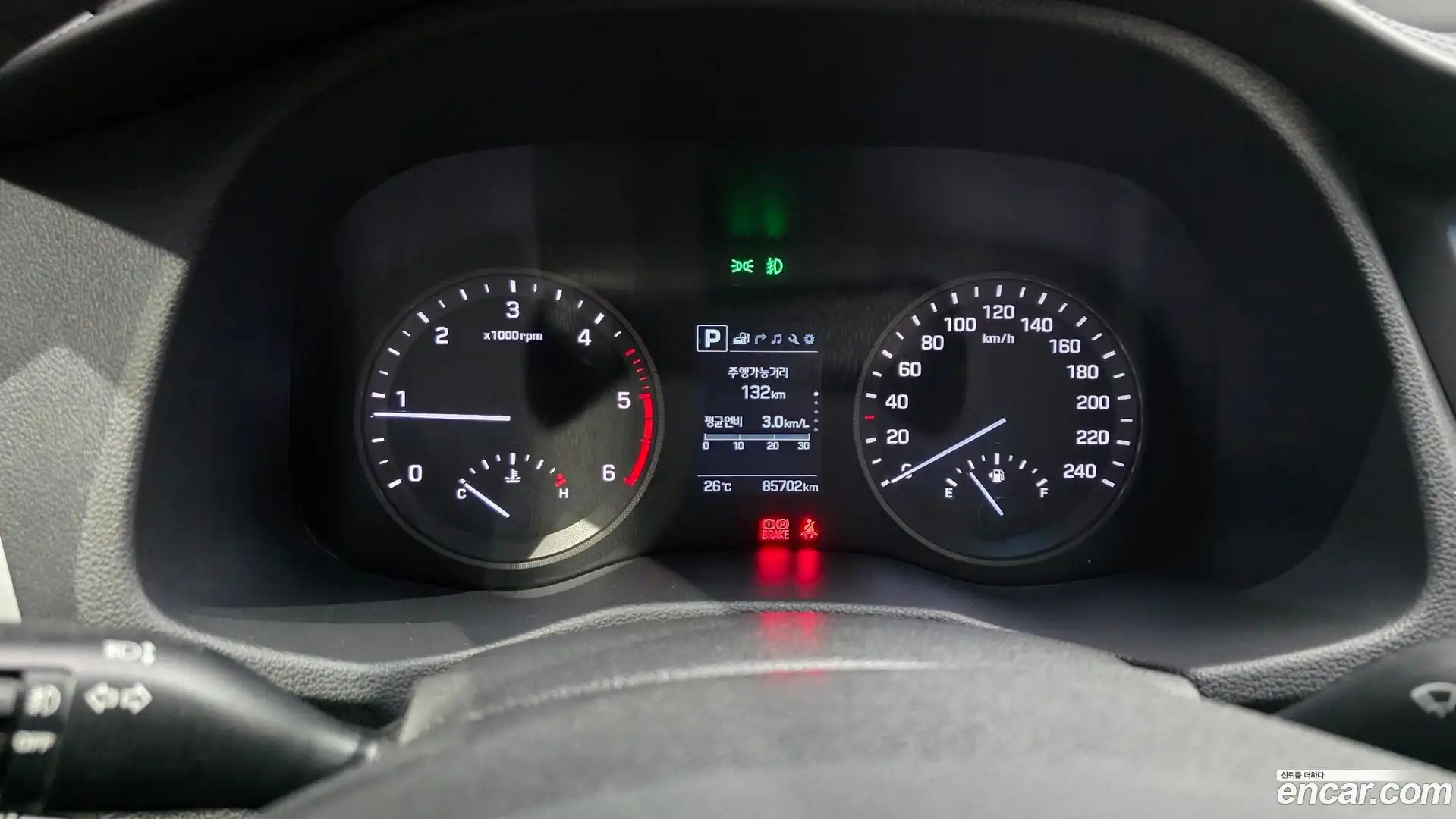 Tucson Hyundai 2016.0-INNER-008