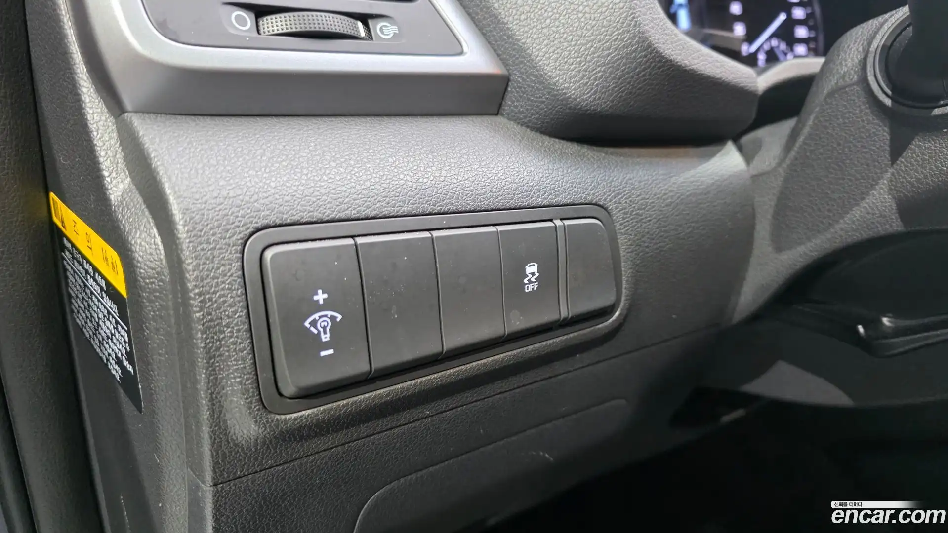 Tucson Hyundai 2016.0-OPTION-016