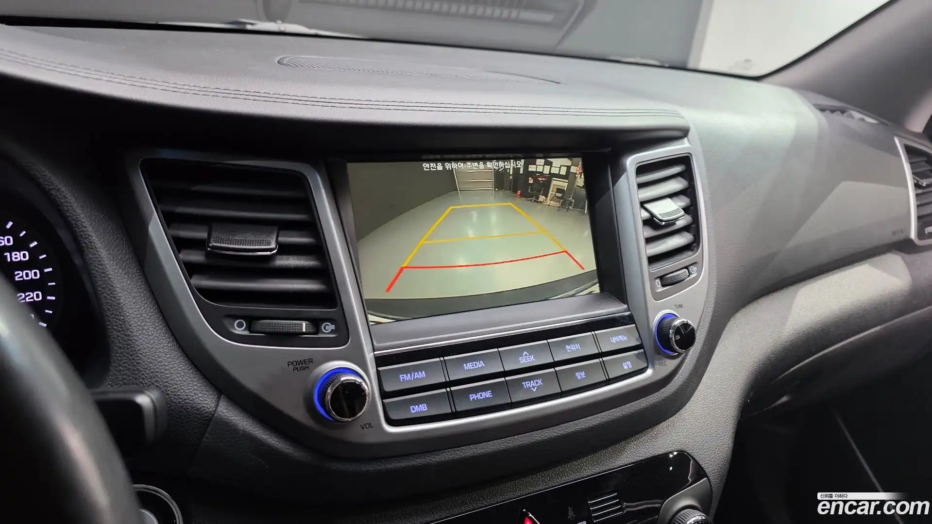 Tucson Hyundai 2016.0-OPTION-021