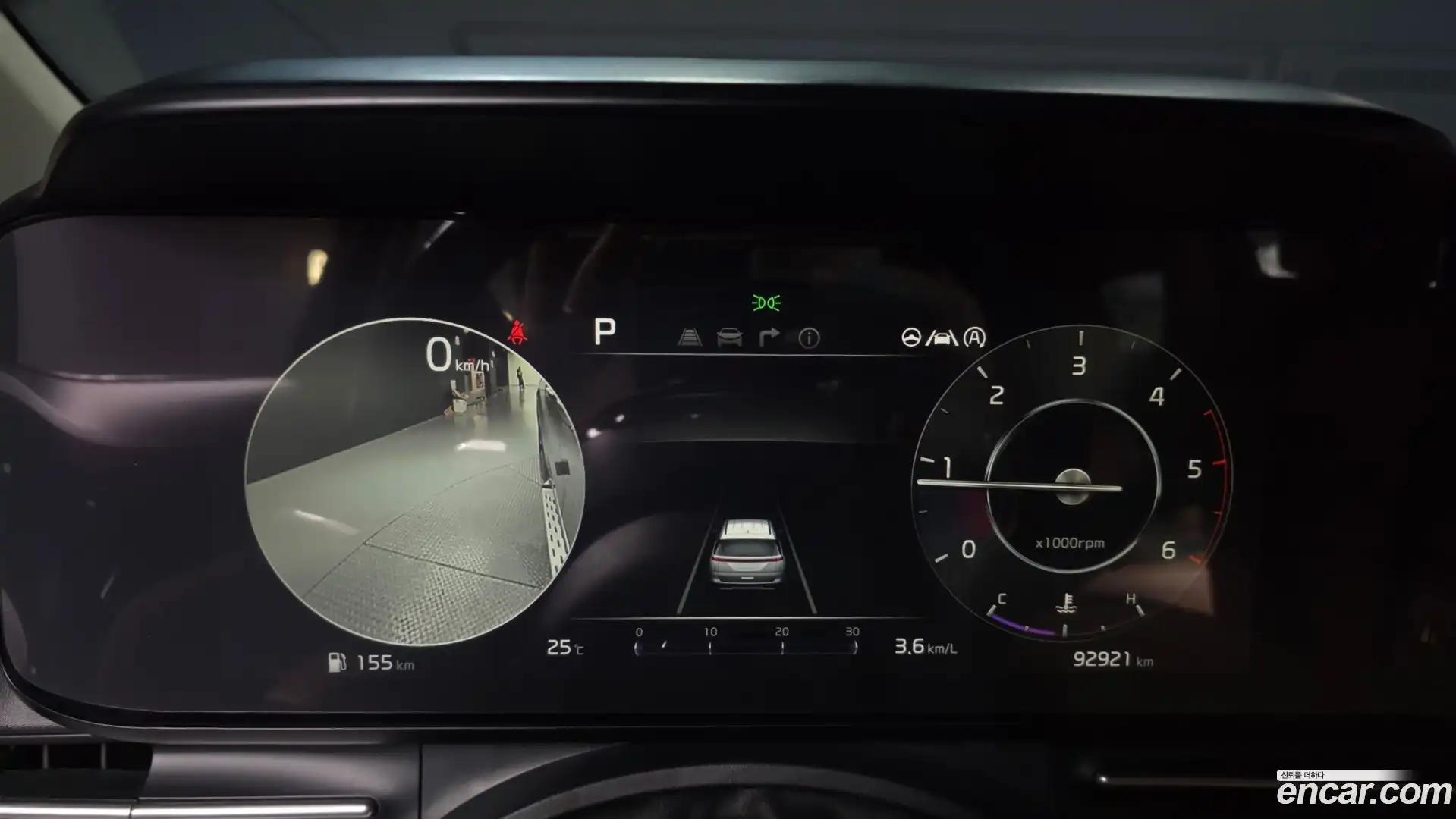 Canival Kia 2021.10-INNER-008