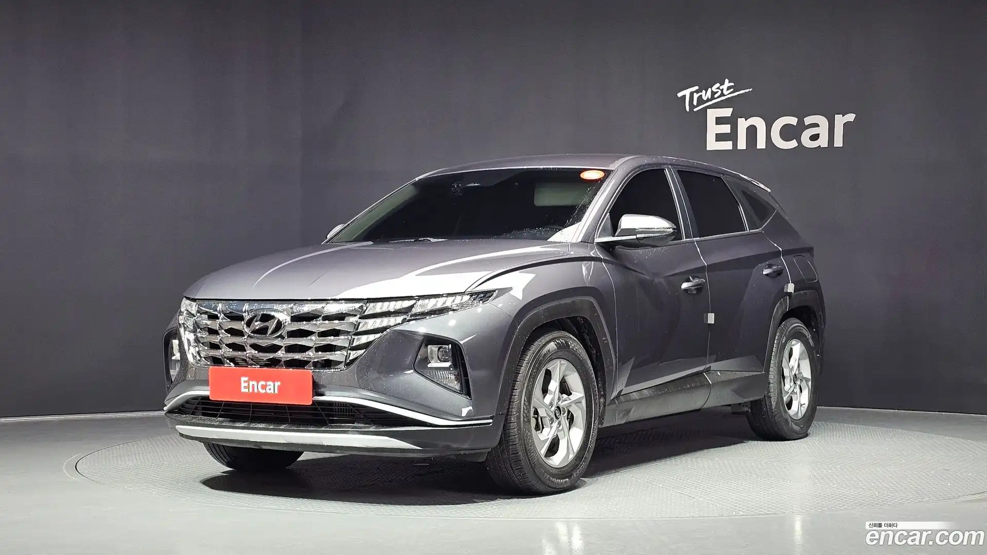 Tucson Hyundai 2022.1-OUTER-001