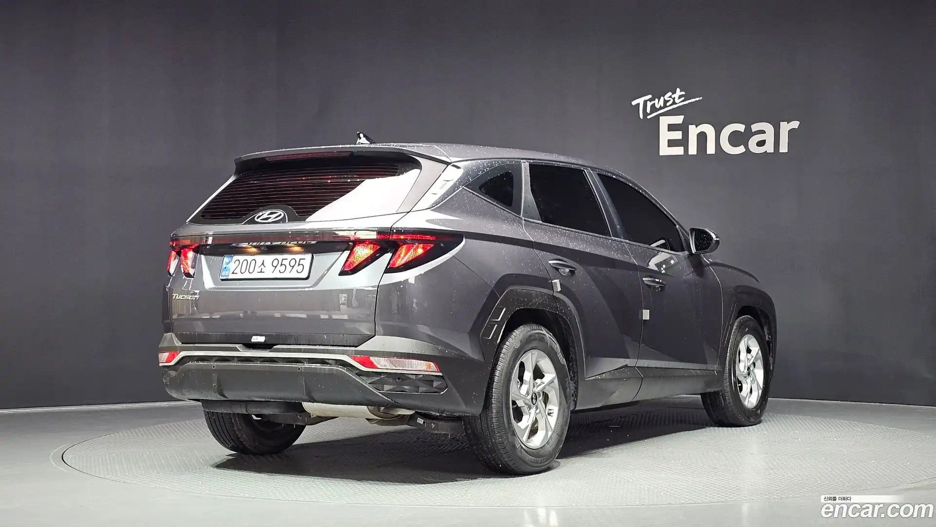 Tucson Hyundai 2022.1-OUTER-002