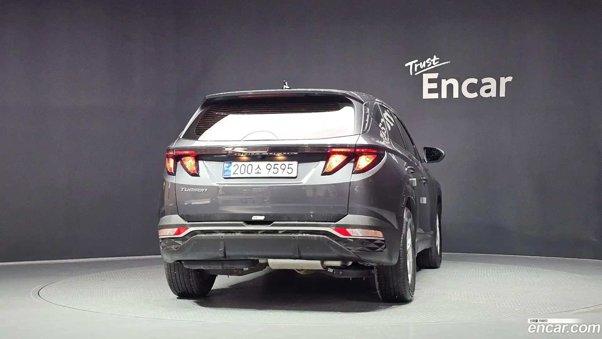 Tucson Hyundai 2022.1-OUTER-004