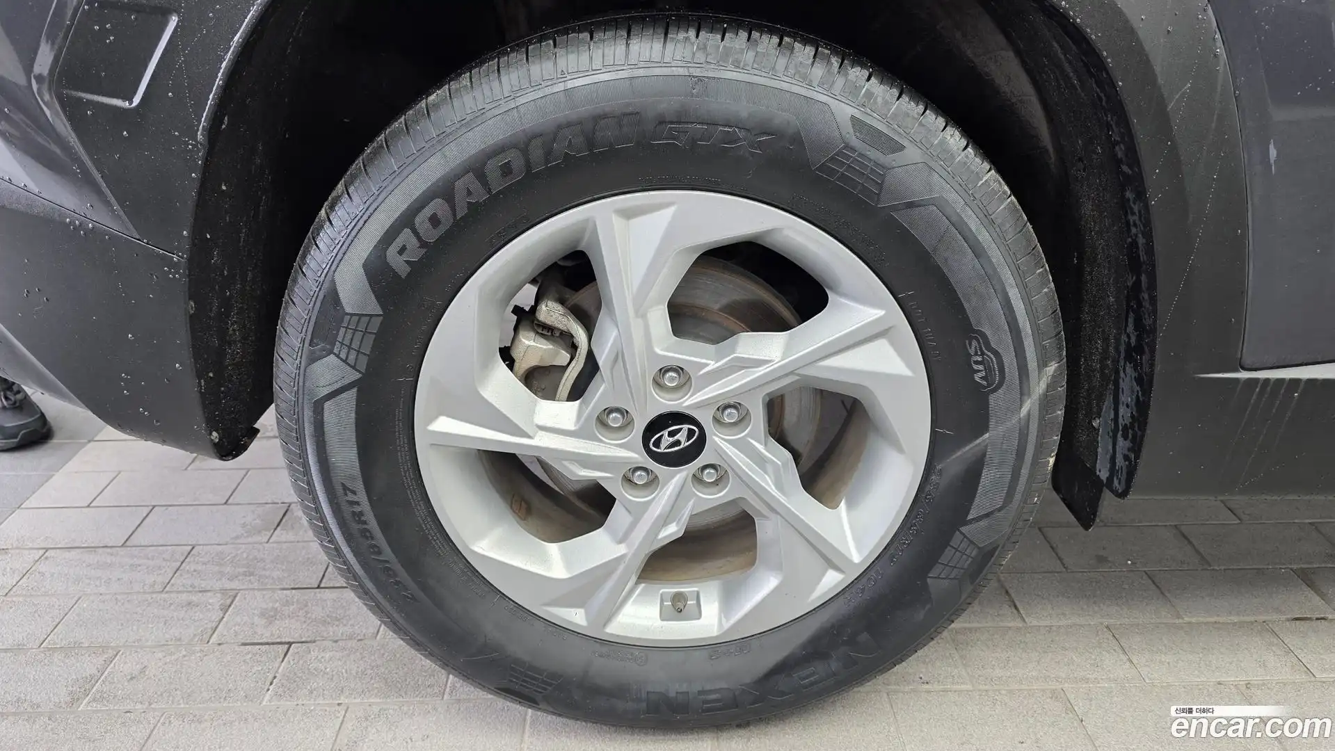 Tucson Hyundai 2022.1-OUTER-005