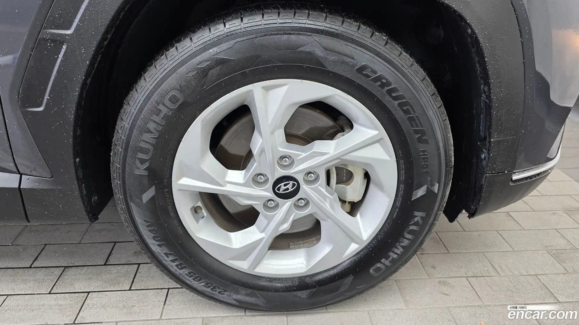 Tucson Hyundai 2022.1-OUTER-031